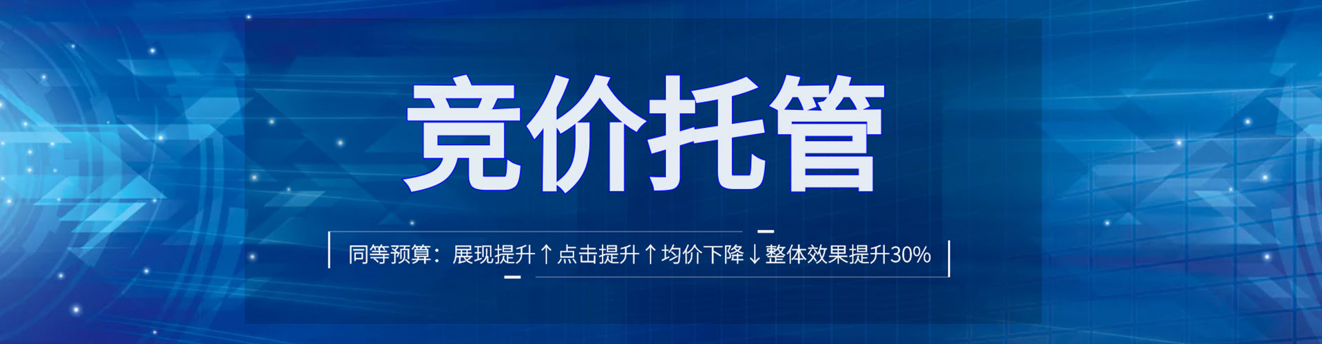 丰县朋友圈信息流